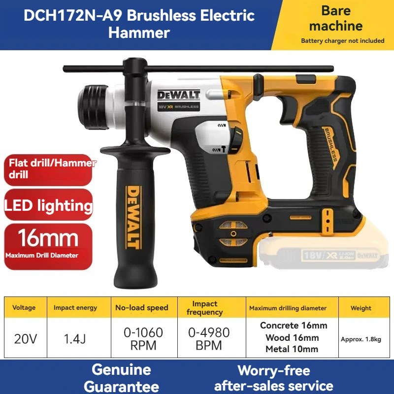 Фото DEWALT DCH172 Бесщеточная 20 В Портативная ударная дрель Амортизирующая конструкция 16 мм ATOMIC Компактная дрель Электроинструменты №1