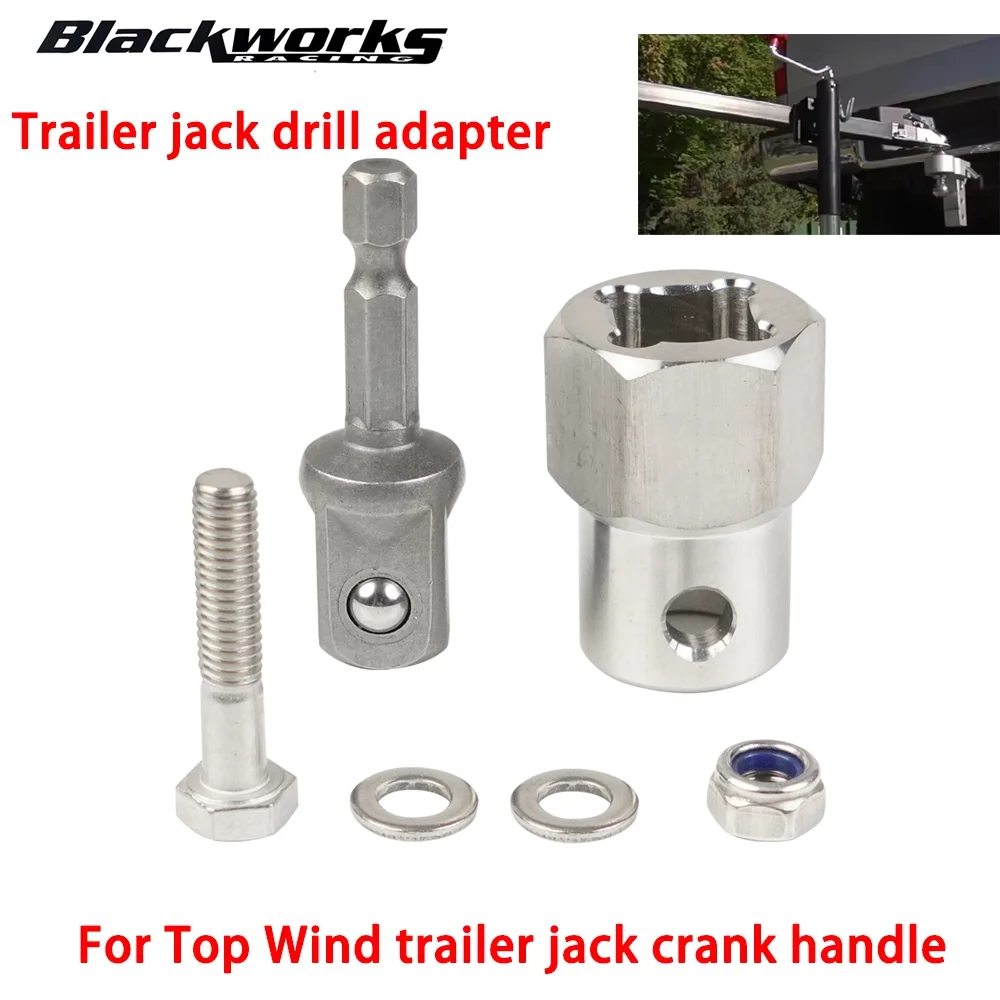 Адаптер для электрической аккумуляторной дрели с разъемом прицепа 1/2 дюйма