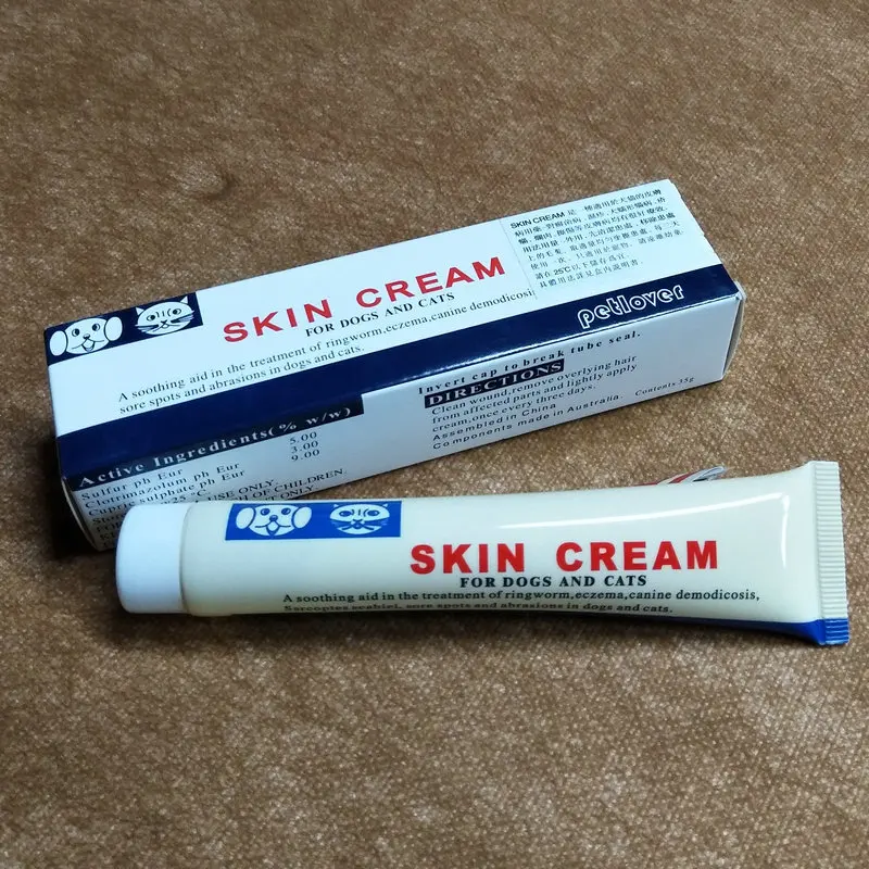 

Dog Cat Skin Ointment Pet Fast Treatment of Mites, Cat Cat Moss, Itching Hair, Pet Skin Ointment
