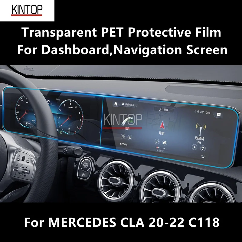 

For MERCEDES CLA 20-22 C118 Dashboard,Navigation Screen Transparent PET Protective Film Anti-scratch Accessories Refit