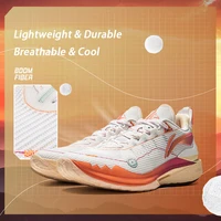 Кроссовки Li-Ning JIMMY BUTLER 2#2