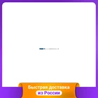 Маркер по ткани, салатовый