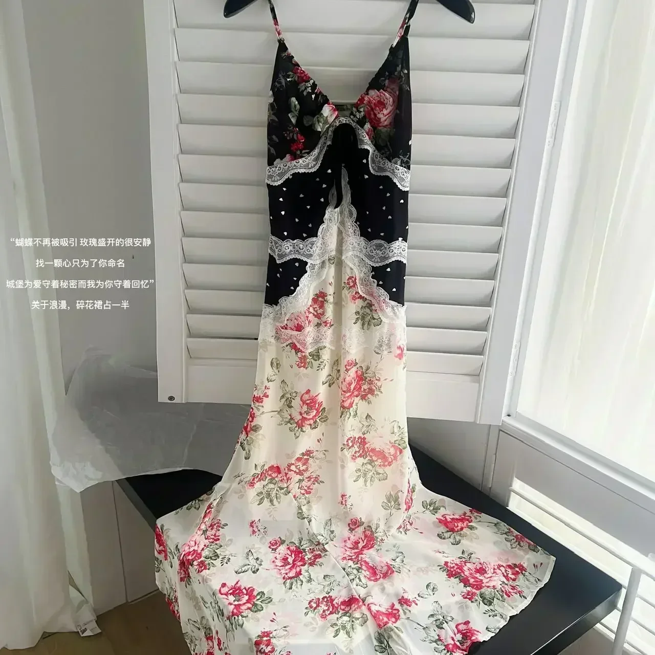 Винтажное платье с цветочным принтом во французском стиле женское милое и пряное