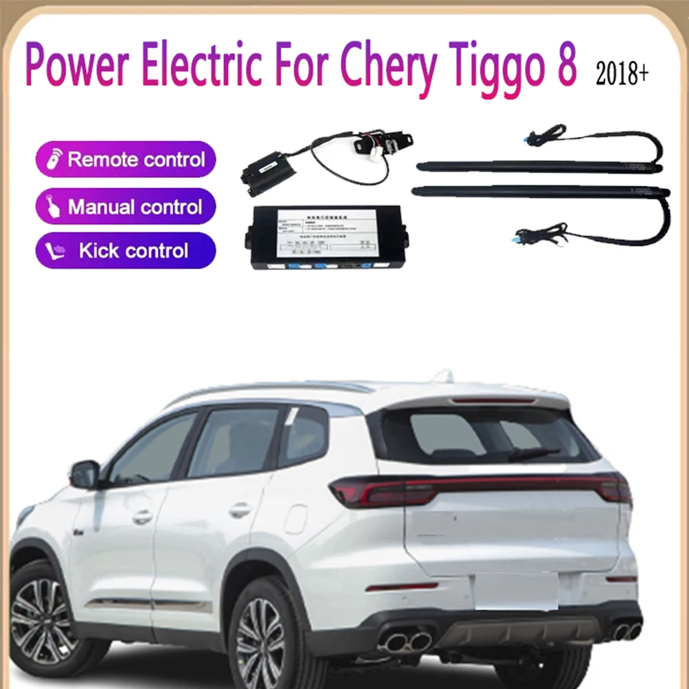 

Для Chery Tiggo 8 2018 + электрическая задняя дверь, модификация автомобиля, автоматический подъем, задняя дверь, автомобильные аксессуары с дистанционным управлением
