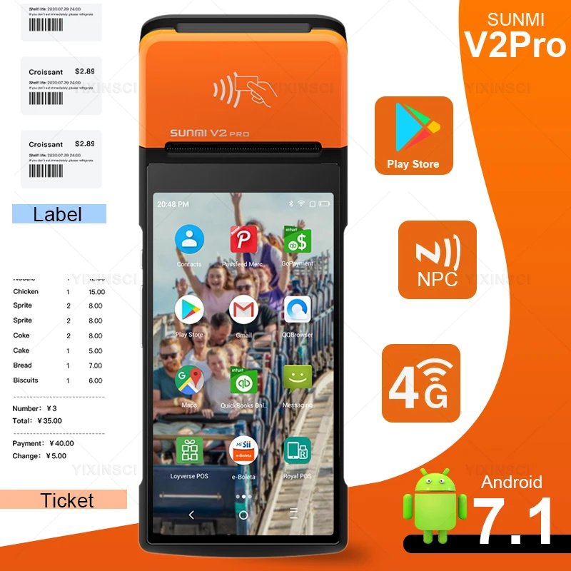 POS терминал Sunmi V2 PDA 58 мм-80 мм Принтер Android ручная Беспроводная маркировочная