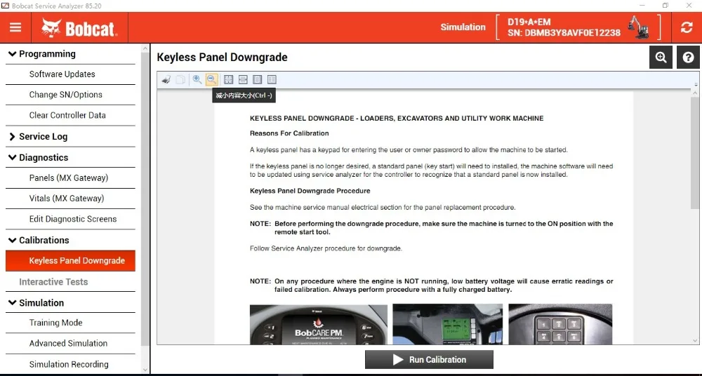 

Service Ana-lyzer V90.17