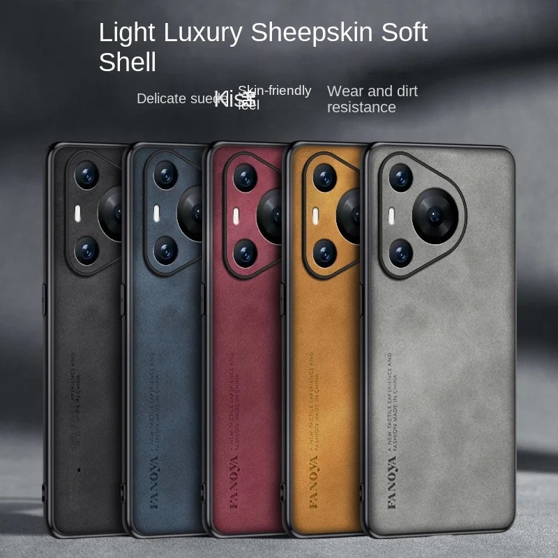 Чехол из искусственной кожи для Huawei Pura 70 P70 ADY LX9