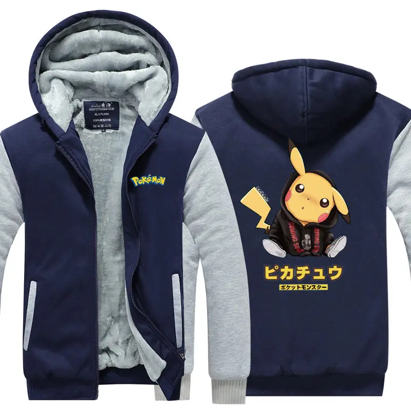 Anime Fleece Men's Hoodie Winter Thick Sweatshirts Casual Hooded Cardigan Fashion Bomber Fur Jackets Zipper Coat 5xl