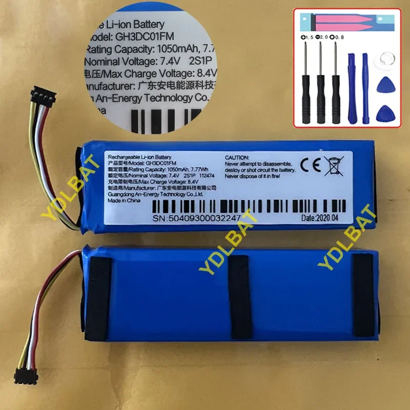 

1050mAh 7.4V bateria do GH3DC01FM do FIMI PALM 1 kamera kardanowa do aparatów kieszeniowych FIMI