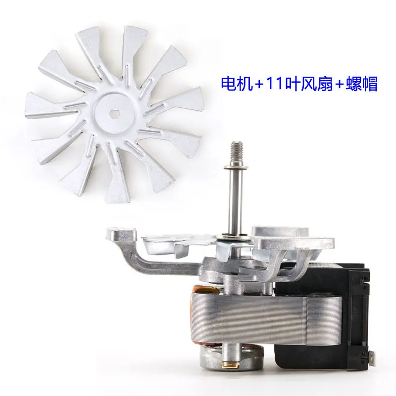 Фото J238-7242 Jakel BX-0001 Высокотемпературный двигатель для печи, подходит для сушильной печи с принудительной конвекцией №3