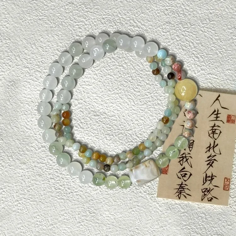Natural Mori look Original All-Match Ice Jade Multi-Layer Beaded Simple Ancient Sle Bracelet Retro High-Grade Fairy