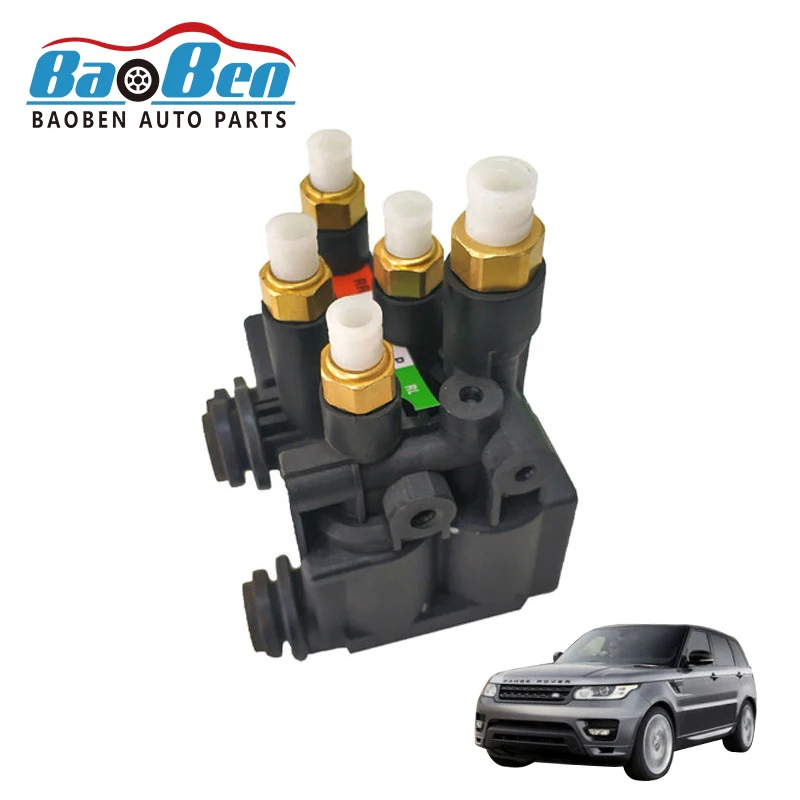 Baoben задняя пневматическая подвеска компрессорный клапан OE LR070246 для Range Rover Sport L494