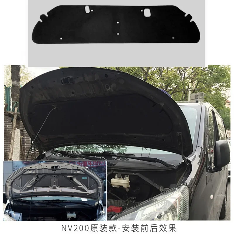 Для Nissan NV200 2010 2011 2012 2013 2014-2018 автомобильный капот хлопковая теплоизоляция
