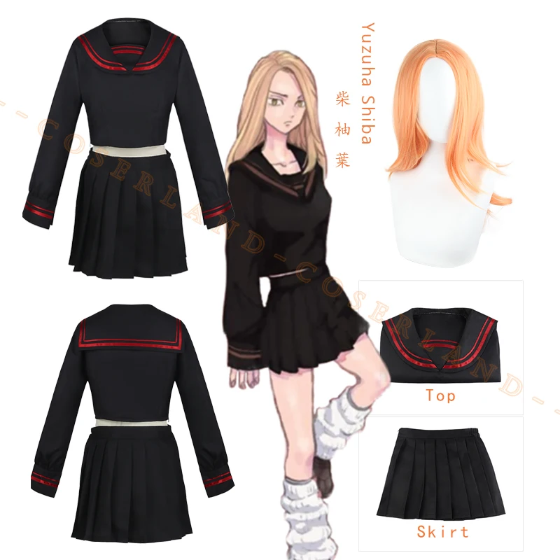Костюм для косплея Yuzuha из аниме Токийский мстители костюм с черной матросской