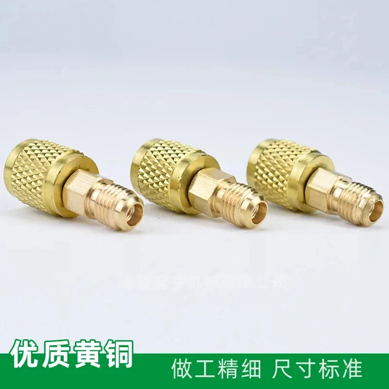 Комплект из 20 колпачков клапанов доступа к обслуживанию SAE 1/4 дюйма холодильный