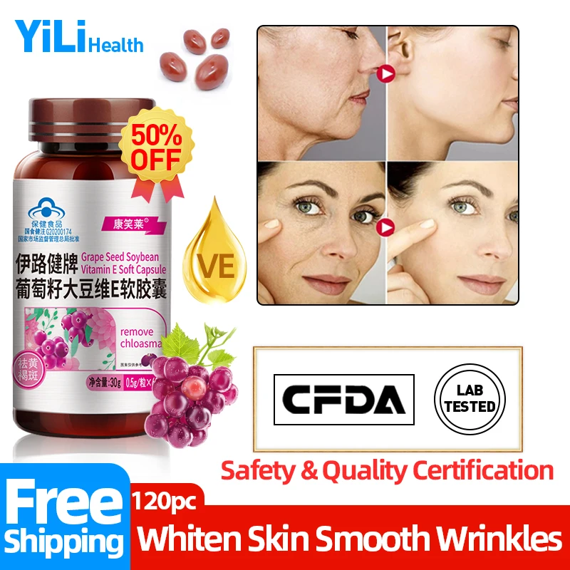 

Whitening Supplement Pills Beauty Collagen Grape Seed Vitamin E Capsules Antioxidant Wrinkles Removal Anti Aging CFDA Approved