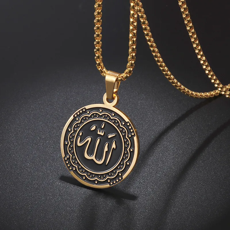 Allah Necklace Men Women Stainless Steel Coin Pendant Necklace Islamic Muslim Arabic Symbols Religious Jewelry Gift