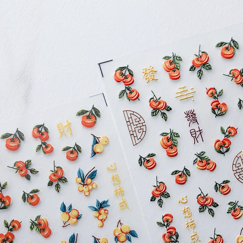 Special Persimmon Water Ink Orchids Fruits Loquat 5D Embossed Reliefs Self Adhesive Nail Art Stickers Chinese 3D Manicure Decals