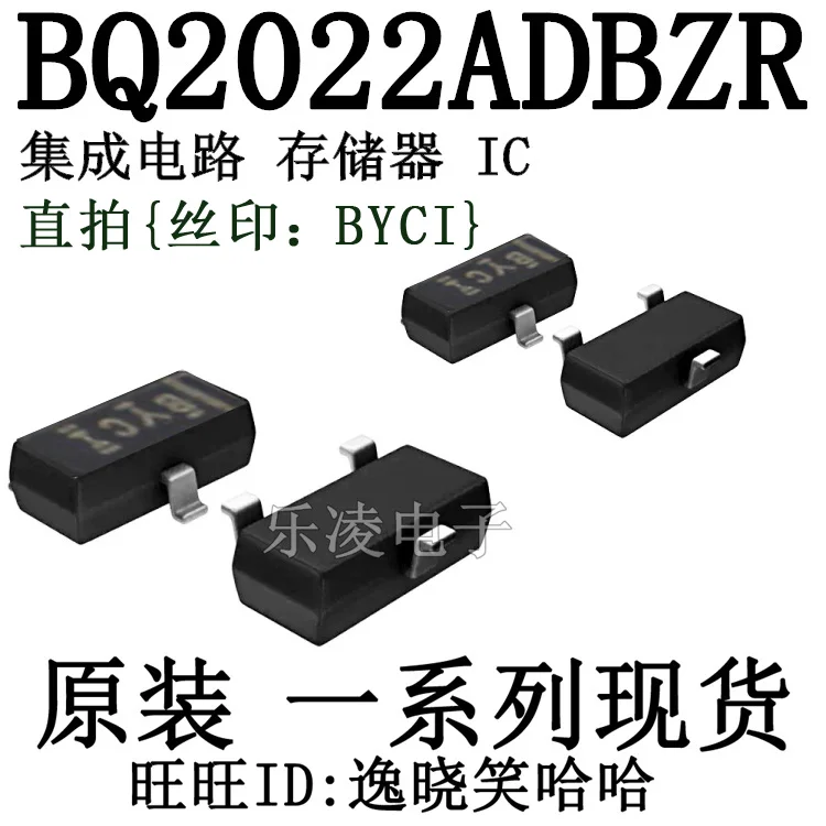 

Бесплатная доставка TI BQ2022A SOT23-3 IC BQ2022ADBZR BYCI 10 шт.