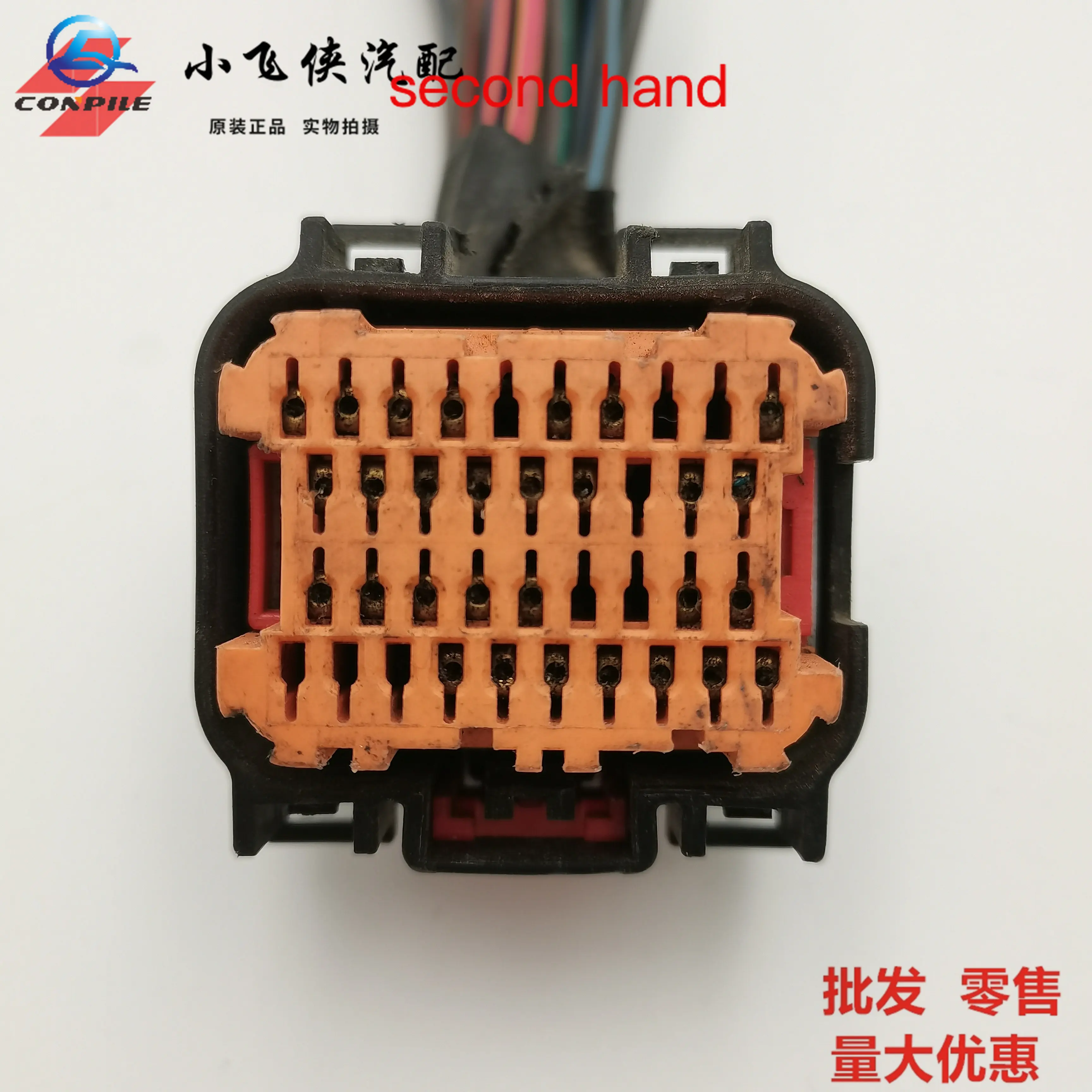 

for Jeep Grand Cherokee wrangle Renegade Engine ECU Board Plug cable