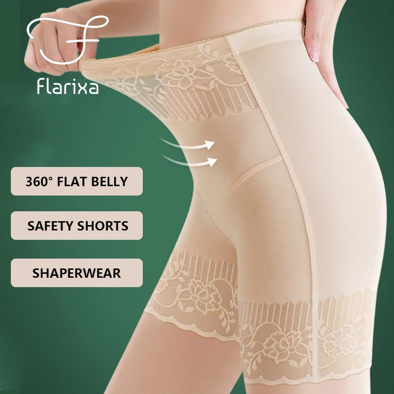 Трусики женские кружевные бесшовные с завышенной талией и плоской |