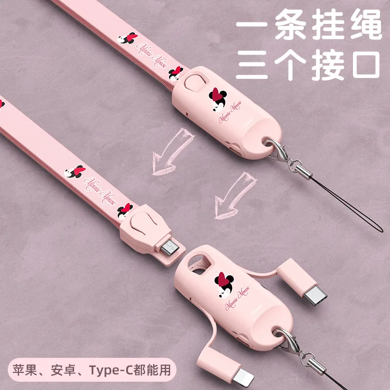 

Disney Minnie mobile phone data cable one for three USB