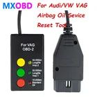 Автомобильный диагностический прибор OBD2 SI RESET VAG SI