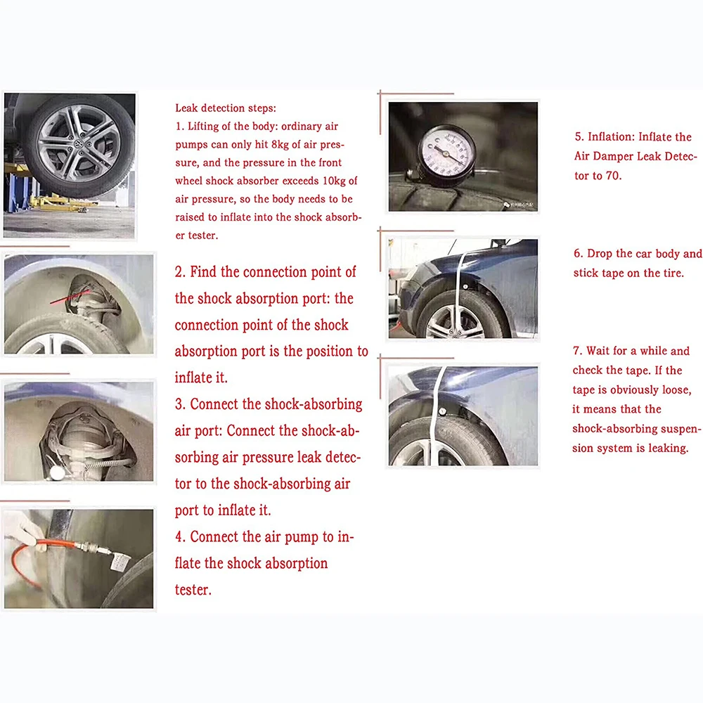 Устройство для проверки утечки воздуха в подвеске