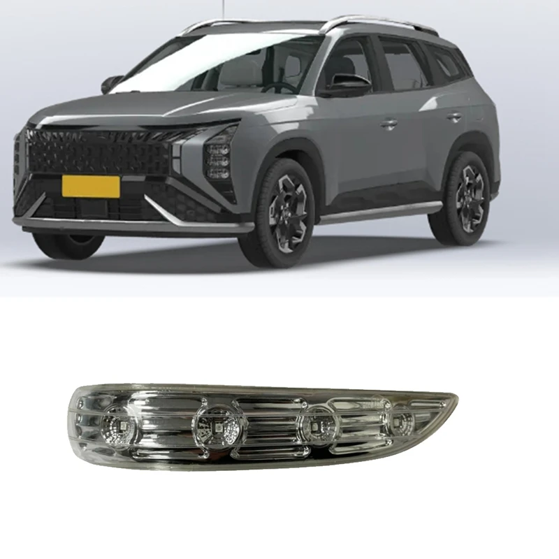 Наружное зеркало заднего вида светодиодный индикатор указателя поворота