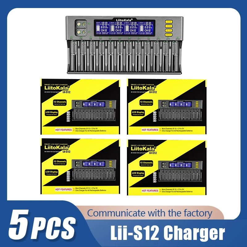 

5PCS LiitoKala Lii-S12 Li-ion 3.7V NiMH 1.2V Li-FePO4 3.2V IMR 3.8V For 18650 26650 21700 26700 18350 AA AAA Battery Charger