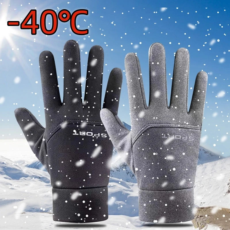 

2023 Black Winter Warm Full Fingers Waterproof Cycling Outdoor Sports Running Motorcycle Ski Touch Screen Fleece Gloves guantes