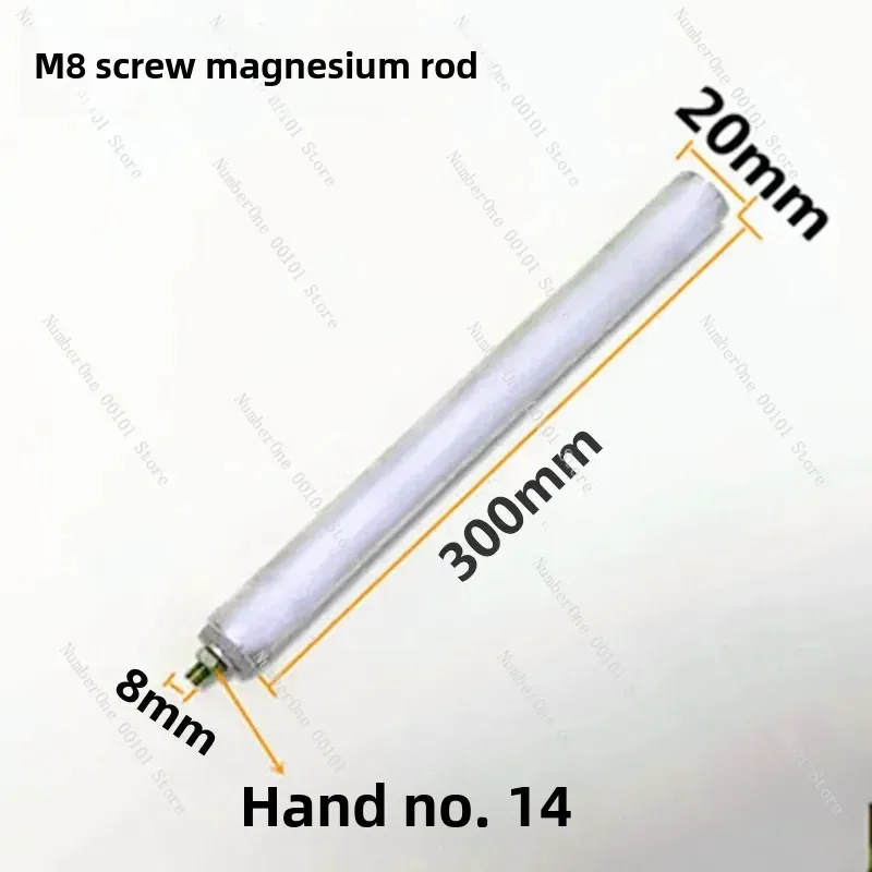 

Магниевый анод для водонагревателя TMJD MISS