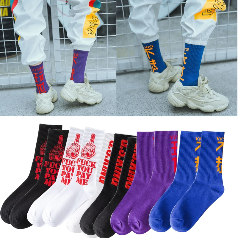 

Funny Cartoon Socks Men Fashion Anime Crew Socks Mens Combed Cotton Unisex Skateboard Crazy Novelty Happy Sokken Designer Socks