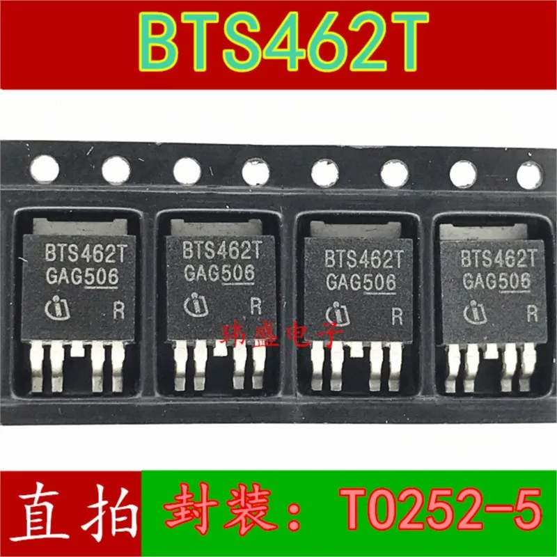 

(5 шт.) BTS462T TO252-5 новый оригинальный чип