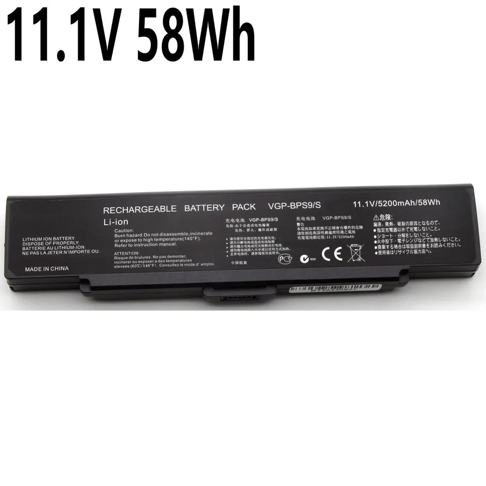 11,1 V 58Wh Новый VGP-BPS9/S Аккумулятор для ноутбука SONY VAIO VGP BPS9 BPS10 BPL9 BPL10 VGP-BPL9 VGP-BPS9A/B VGP-BPS9A/S VGP-BPS9/B