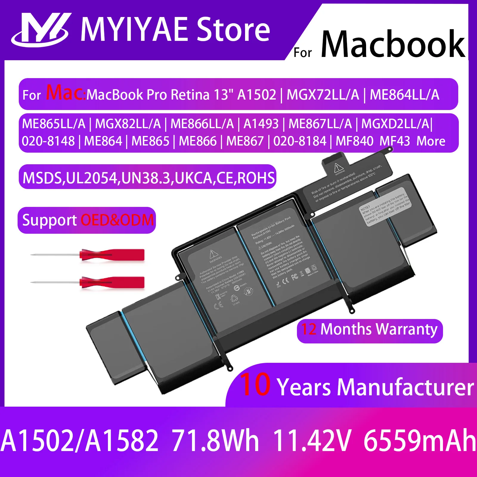 A1502 A1582 Аккумулятор для ноутбука Apple MacBook Pro Retina 13 дюймов 2013 Mid-2014 2015 года A1493 Новый