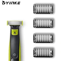 yinke guide comb for philips oneblade one blade qp2520 qp2530 qp2620 qp2630 qp6510 electric trimmer shaver part replacement
