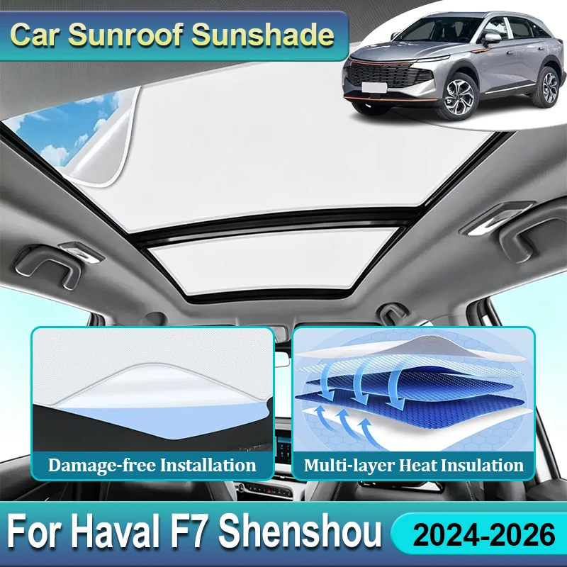 Фото Для Haval F7 Shenshou 2024 2025 2026: Теплоизоляционный солнцезащитный козырек/шторка для автомобиля, аксессуары для интерьера, защита от солнца для люка №1