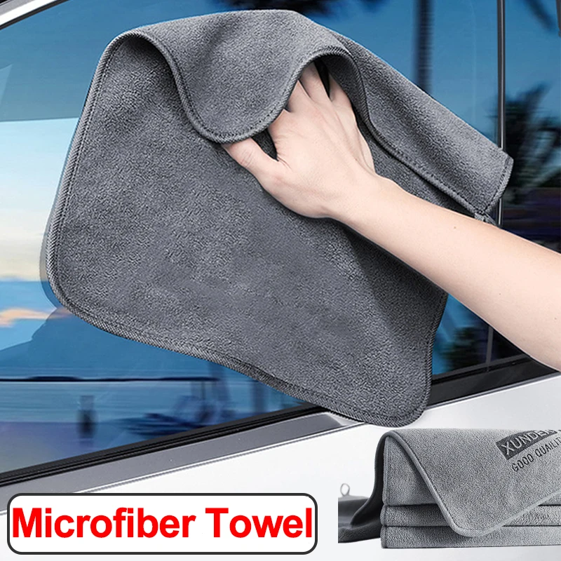 Car Washing Towel Double-sided Microfiber Cleaning Drying Ra