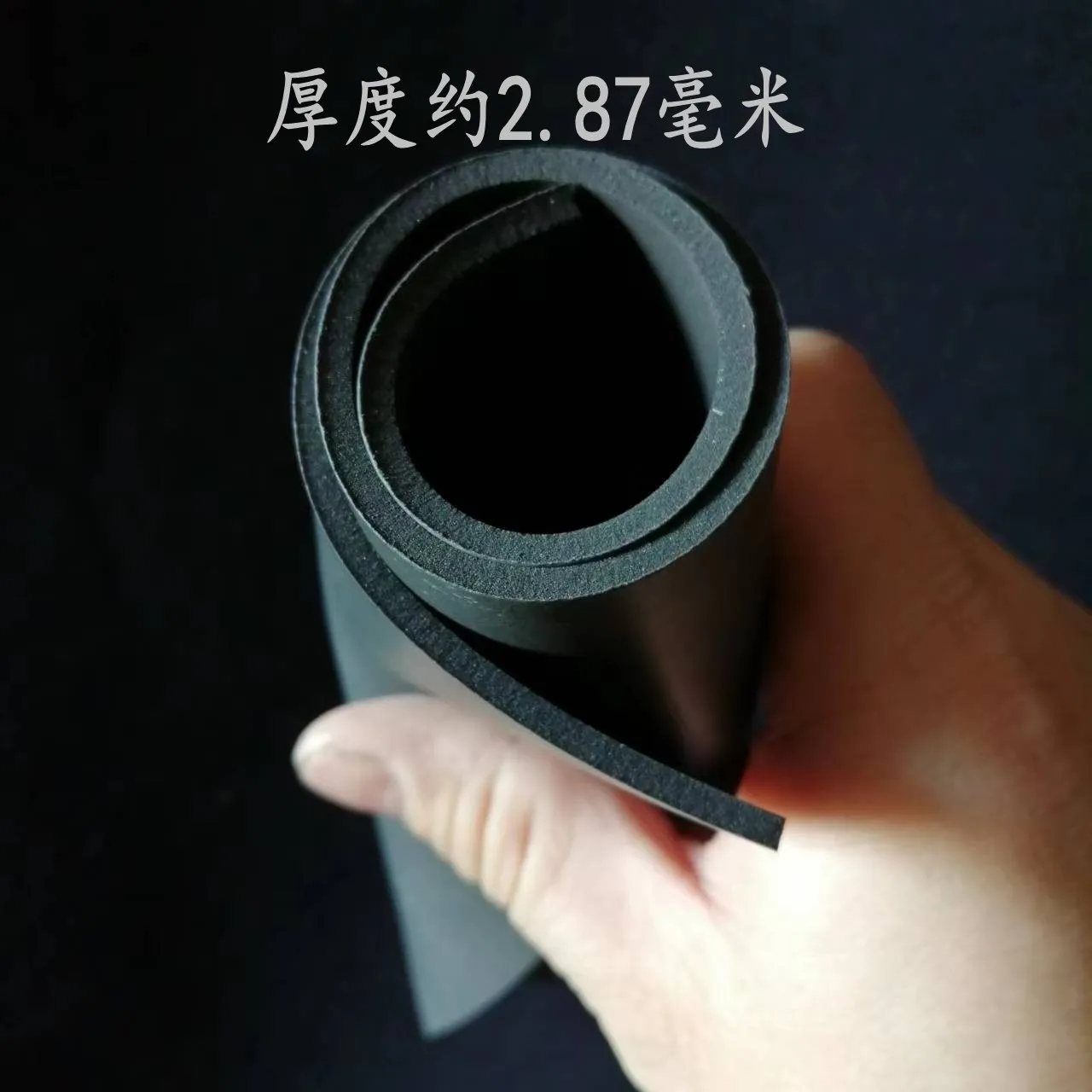 

20*30cm 2pcs Shock-absorbing elastic fabric DIY football shoe insole heel basketball shoe repair fabric accessories