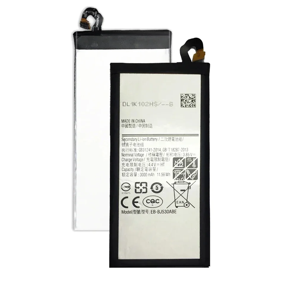 Аккумулятор EB-BJ530ABE 3000 мАч для Samsung Galaxy J5 2017/Pro SM-J530F/DS SM-J530K J530L J530S J530Y/DS