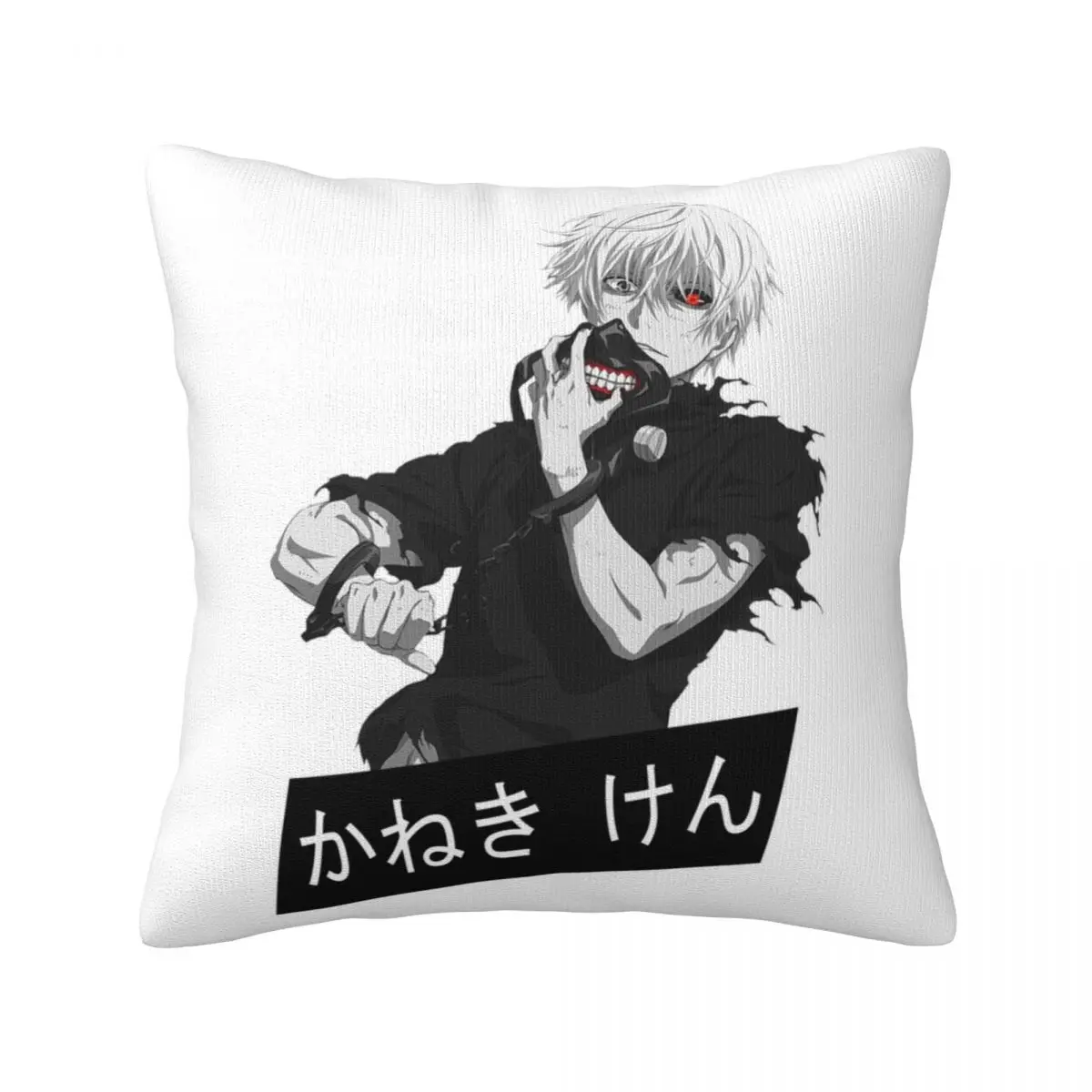 Kaneki Ken Чехол-Подушка с сюрпризом чехол из полиэстера Токийский Гуль подушка