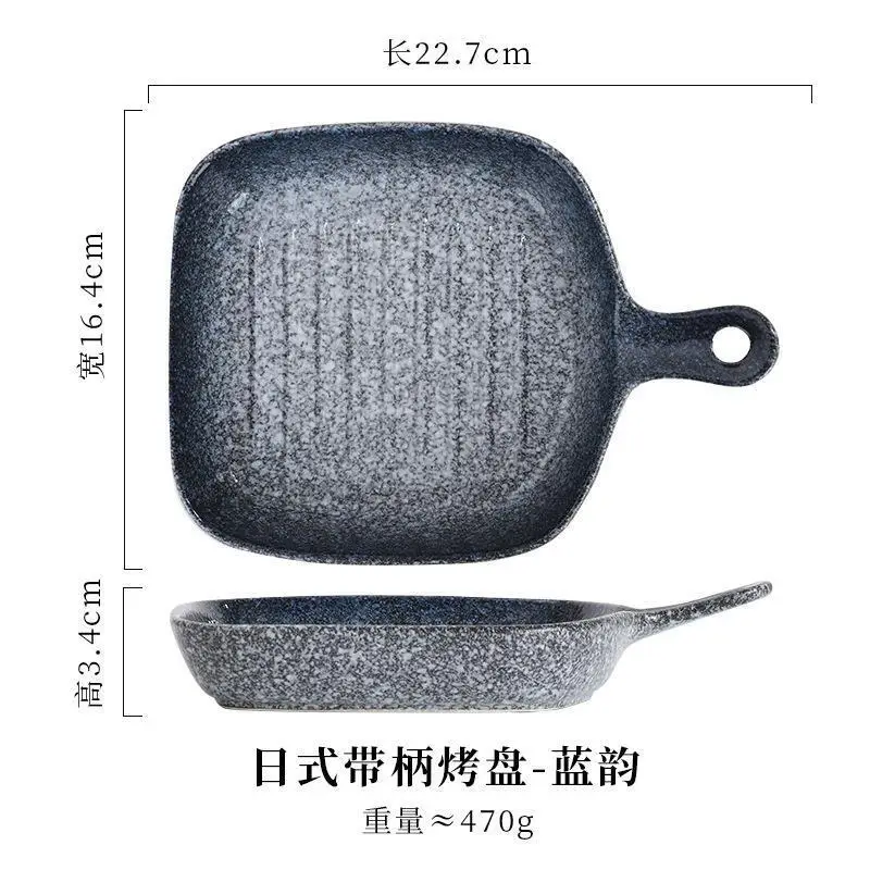 

Керамические миски для выпечки