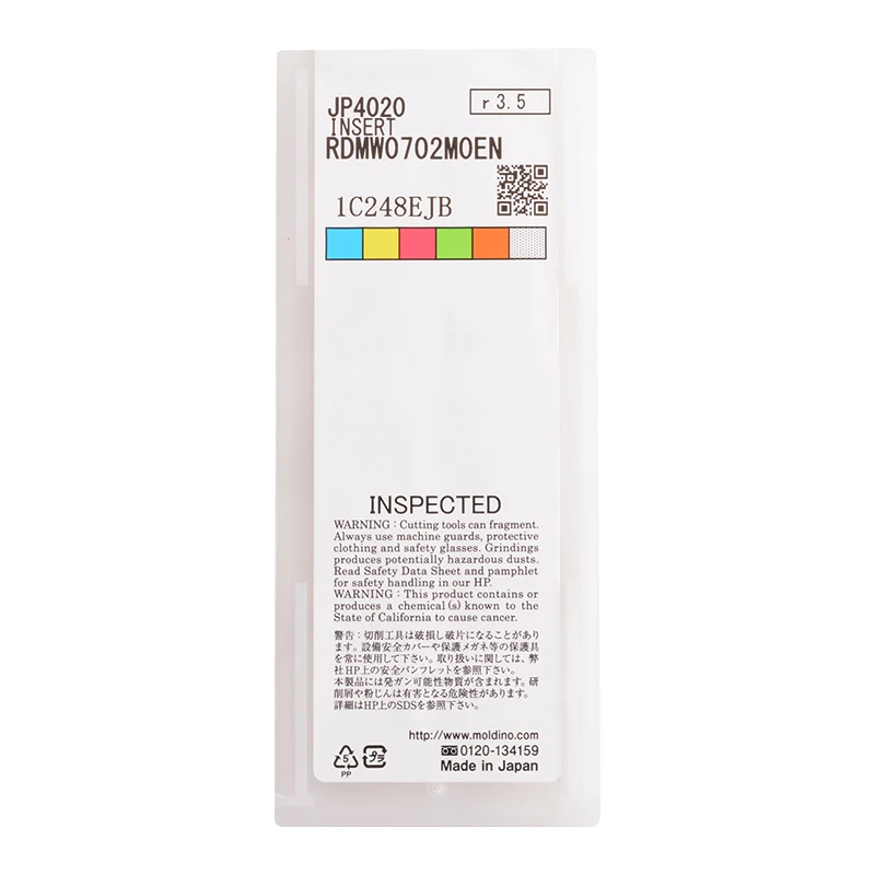 RDMW0702 MOEN JP4020 карбидные режущие пластины для фрезы (art.: 799bfbb2d) - 799bfbb2d