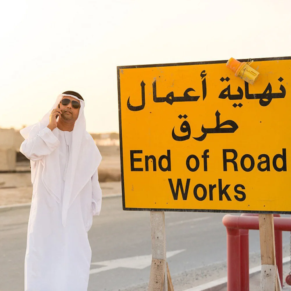 Hot Sale Round Neck Men's Worship Dress Arab Dubai Oman White Robe + Turban + Headband Three Piece Muslim Foreign Trade