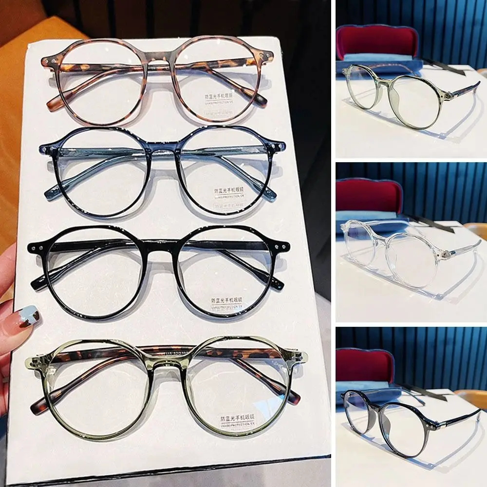 

Women Eye Protection Office Portable Anti-Blue Light Glasses Ultra Light Frame Computer Goggles Oversized Eyeglasses