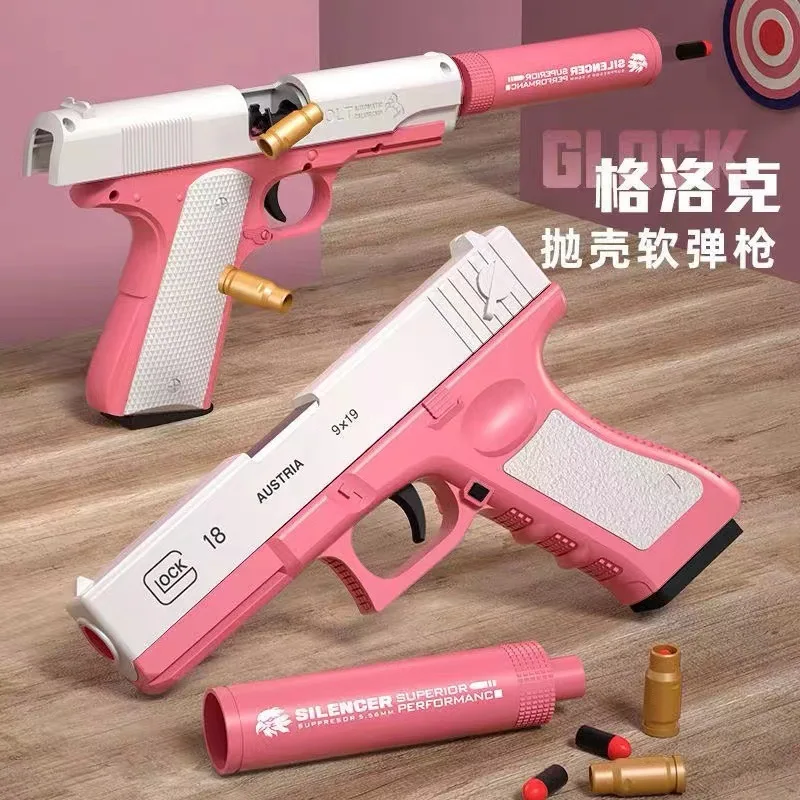

New Glock Toy Guns Bullet Soft Darts Outdoor Shooting Games Airsoft Guns Pistol 1911 Ejection Shell for Boys