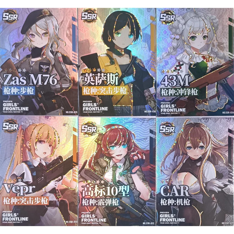 

Аниме богиня история Kawaii SSR UR CP блестящая карта M4A1 M16A1 M4 SOPMODII Erma Игрушки для мальчиков коллекционные открытки подарок на день рождения