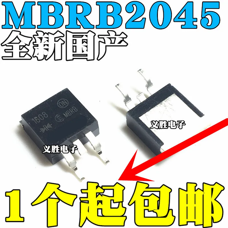 

MBRB2045CT MBRS2045CT Schottky rectifier diode 20A 45V TO-263 Schottky diode, a new original, rectifier