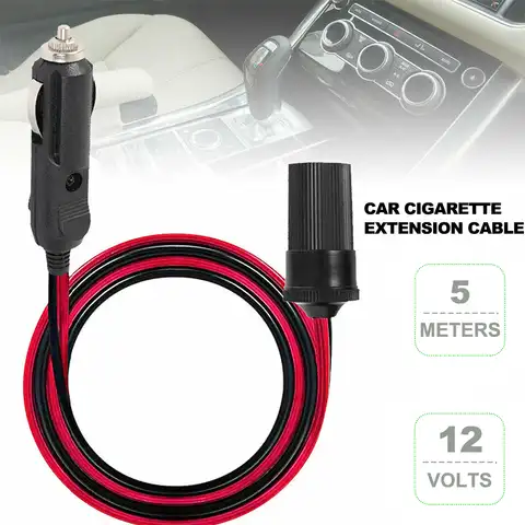 Удлинительный кабель для автомобильного прикуривателя, 5 м, 12 В